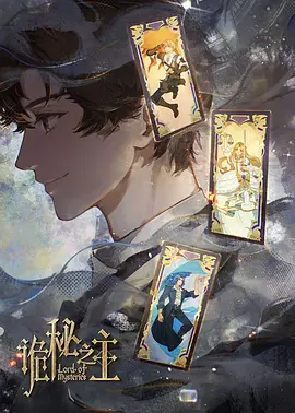 一起造房子